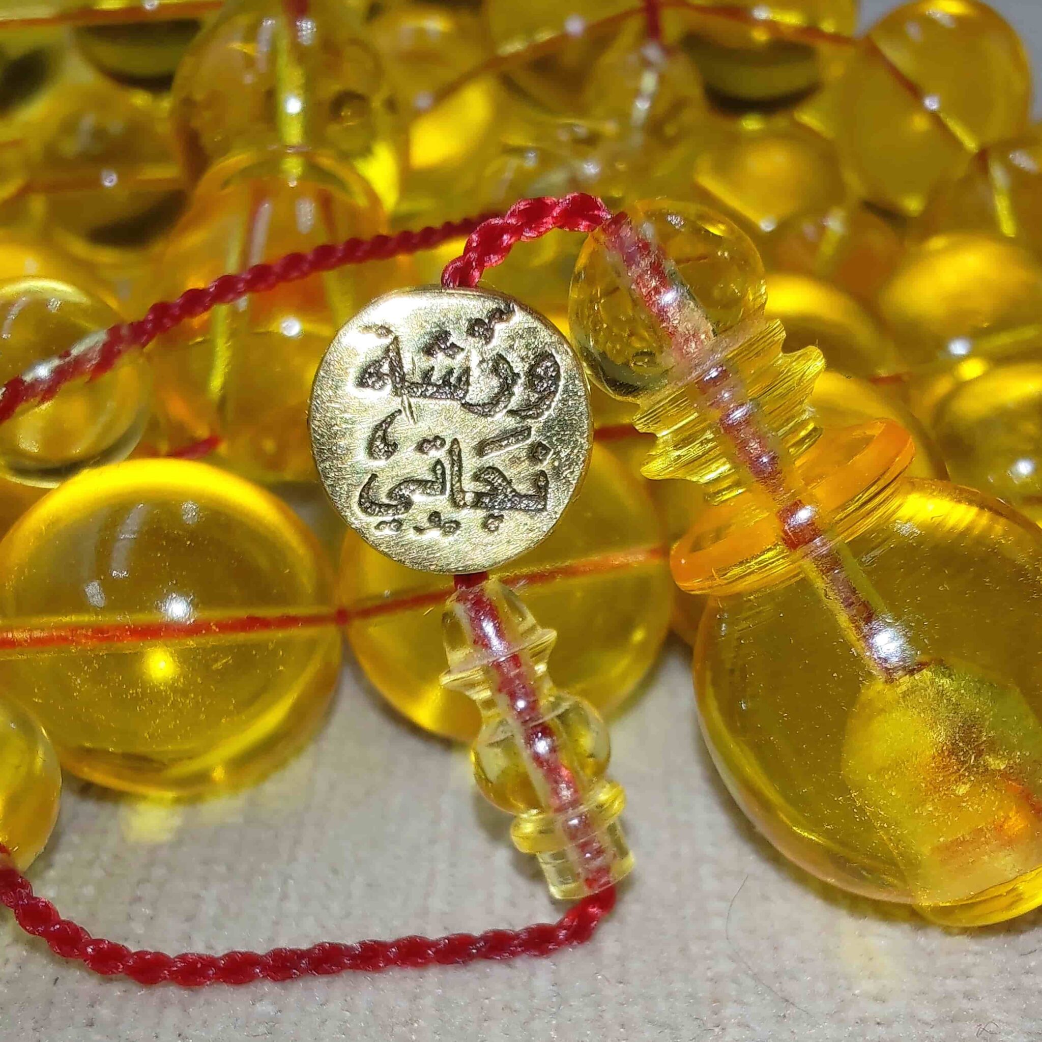 IMG_20251031_210526_edit_47775337659273