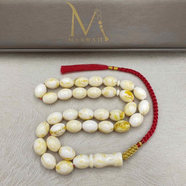 مسباح تراب كهرمان