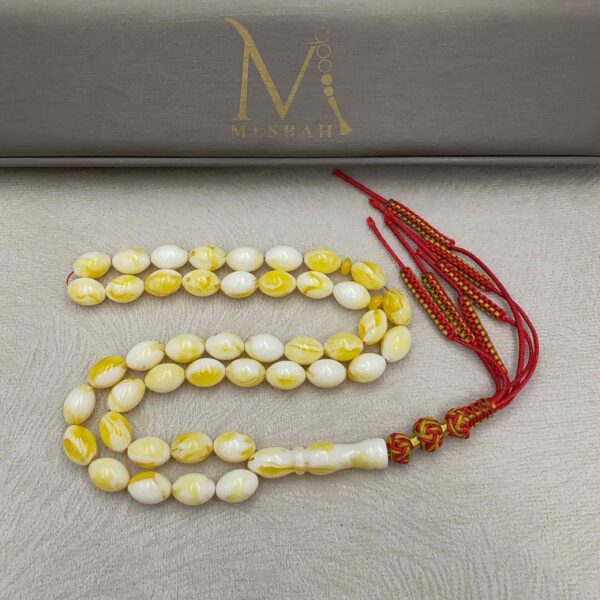 مسباح تراب كهرمان