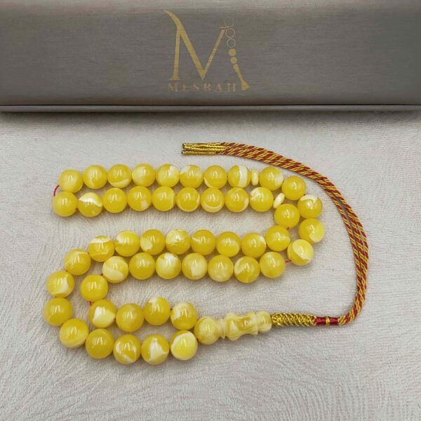 مسباح تراب كهرمان