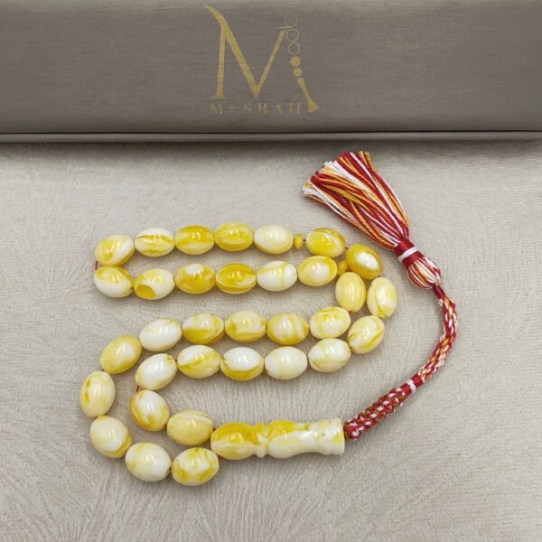 مسباح تراب كهرمان