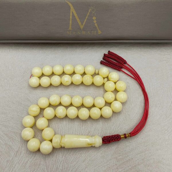 مسباح تراب كهرمان