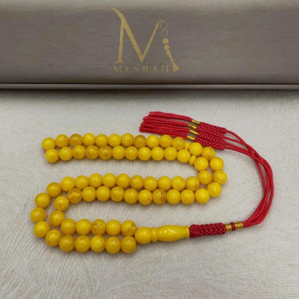 مسباح تراب كهرمان