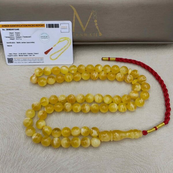 مسباح كهرمان طبيعي