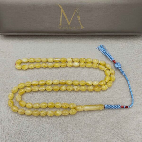 مسباح كهرمان طبيعي