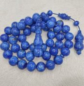 IMG_20260418_204122_edit_147059496168586